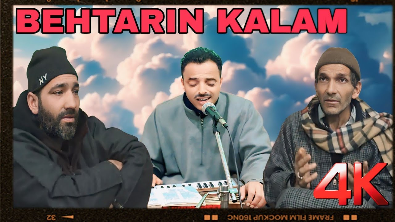 KALAME FAQEER MOUTH LATEEF// SINGER KHURSHEED GANASTANI// BY ASIF LATEEF 