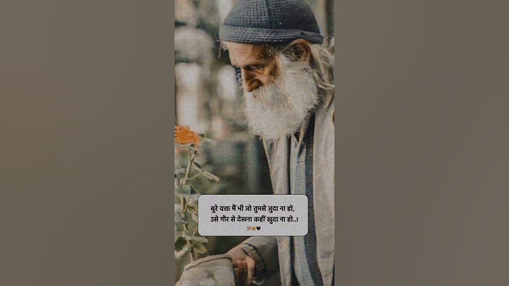 बुरे वक्त में को भी तुमसे जुड़ा न जो देखना वो खुदा न हो 💯🫀 #viral #sadquotes #love #bhakat #bhakti