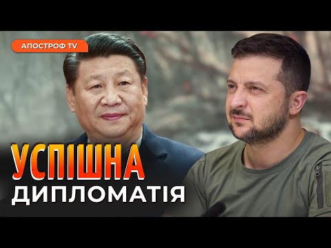 Про що говорили