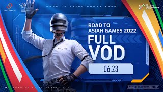 ROAD TO ASIAN GAMES DAY 1 (06.23) l 배틀그라운드 모바일 screenshot 1
