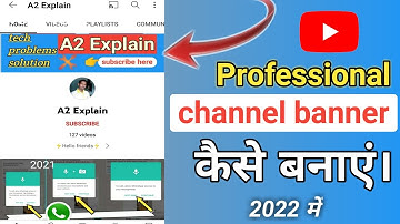 How to make fix size  youtube channel banner / channel art size problem solve hindi