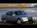 Mercedes C-klasse (W202) проблемы | Надежность Мерседес С класс с пробегом