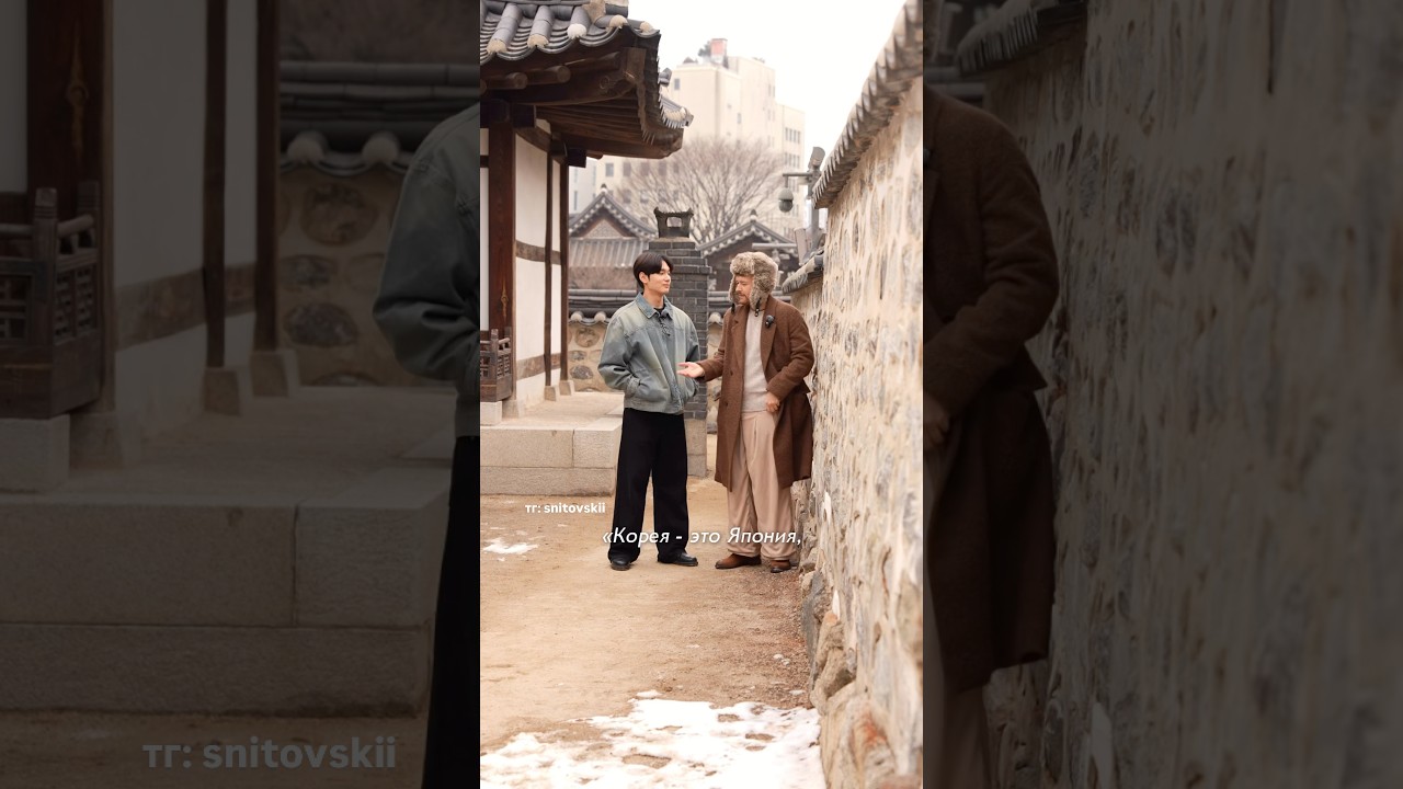 Почему Корея – это Япония 20 лет назад