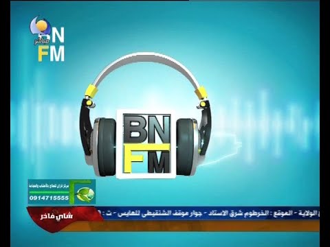  صابر معاك عصام محمد نور