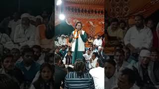 Bhajan Shivkar Kijiye Das Ki Vandana Singer Vijay Prabhakar