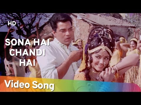 Sona Hai Chandi Hai - सोना हैं चांदी हैं Music Video Thumbnail