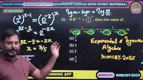 NIMCET | Q 9 | PREVIOUS YEAR QUESTION | MATHEMATICS | #nimcet #question