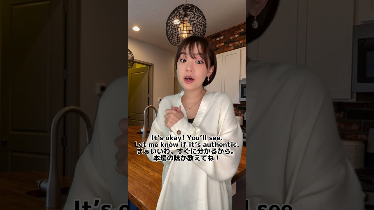 アメリカの日本食「火鉢」とは？ #shorts - YouTube