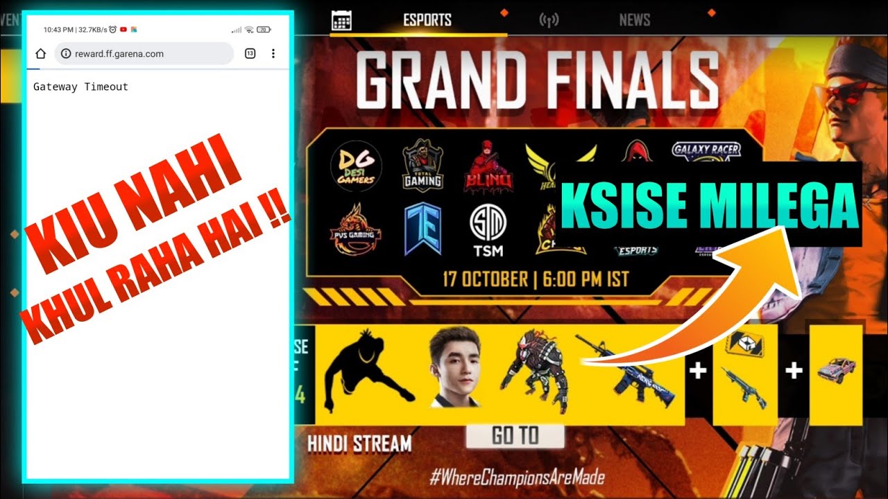 WHY DO NOT REDEEM FFIC CODE | HOW TO GET FFIC REWARD