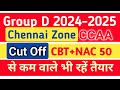 Chennai Railway Zone CCAA Cut-off ! group d chennai zone Expected cut off