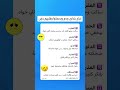 ابراج تضحك وقلبها حزين الابراج توقعاتي Zodiac ابراج Mona Zein الدلو العقرب الجوزاء الحوت ابراج تضحك وقلبها حزين الابراج توقعاتي Zodiac ابراج Mona Zein الدلو العقرب الجوزاء الحوت