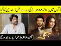 Director of jalan drama aabis raza lost his temper in the interview  aabis raza interview  sb2q
