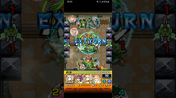 تحميل モンスト32 تحميل モンスト32