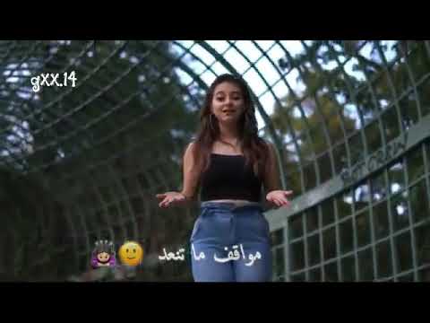 ماوكفت بعينك ايامي والعشر صوت بيسان اسماعيل