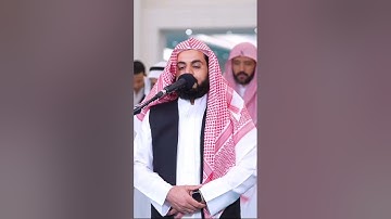 رعد محمد الكردي صلاة التراويح ٤ (4) رمضان ١٤٤٤/٢٠٢٣ مسجد الغانم و الخرافي ـ الكويت سورة آل عمران