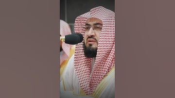 الشيخ بندر بليلة تلاوة خاشعة سورة الاسراء #تلاوة_خاشعة #بندر_بليلة #قرآن #القرآن_الكريم