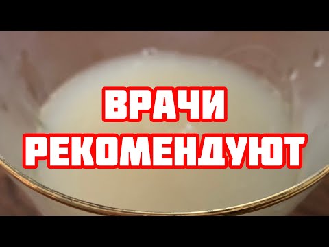 Видео: Интересни факти от живота на Ванка Каин - Алтернативен изглед