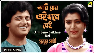 Video Download