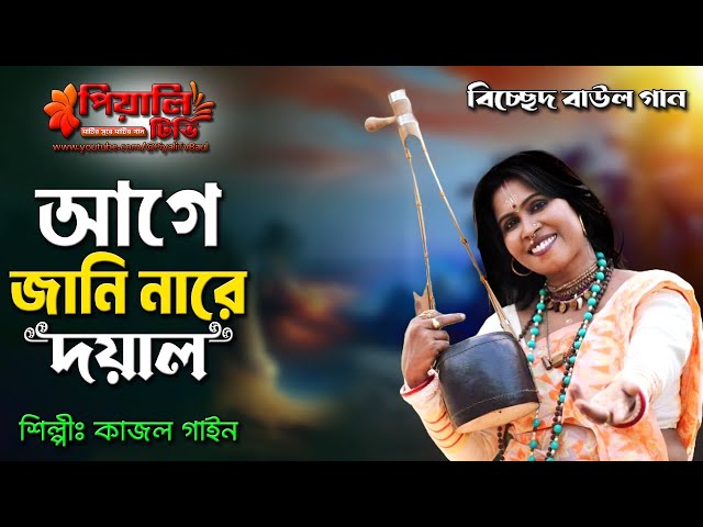 Eshaklarini silkitgan qora tanli yigitlar klipi.