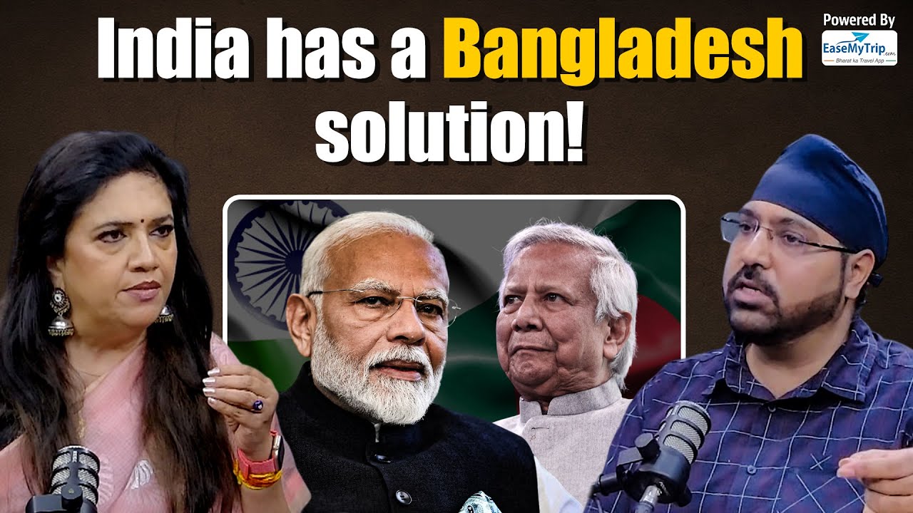 India Talking to Bangladesh’s Opposition in Secret? | Pavneet Singh