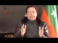 حقیقی آزادی کا تصور کیا ہے؟