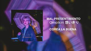 Video thumbnail of "Corea la Buena - Mal Presentimiento (Indigo la End´s Omoikiri 想いきり cover)"