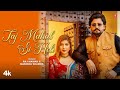 Taj Mahal Si Heli -Raj Mawar,Manisha Sharma,Feat.Pardeep Boora,Pooja Hooda | New Haryanvi Video Song