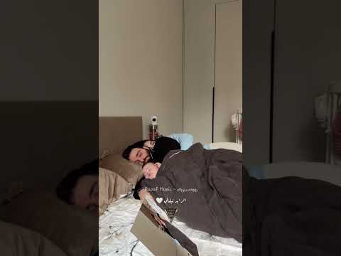 ماخد قلبي وشاغل بالي