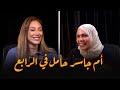 أم جاسر طلعت حامل أسرار في حياة أم جاسر هتعرفوها لأول مرة مع ريهام سعيد 