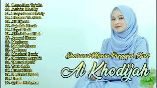 SHOLAWAT MERDU FULL ALBUM AI KHODIJAH | SHOLAWAT TERBARU 2024