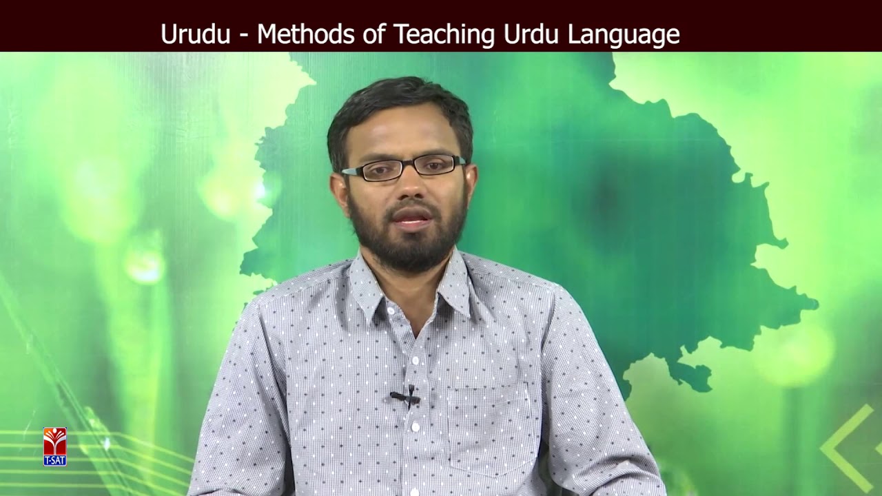 Sayad Raoof TRT - SGT || Urdu - Methods Of Teaching Urdu Language || Syed Raoof ...