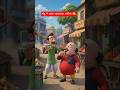 😂मोटू का जादुई समोसा🤣😂 #ComedyVideo #ShortsFeed #FunnyAnimation #ViralVideo #Trending #ai