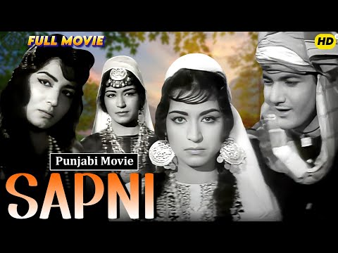 Sapni still