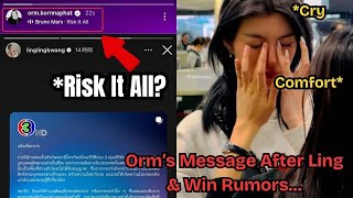 Risk It All? Orm’s Message After Ling & Win Rumors… #lingorm #gl #winmetawin #rumors