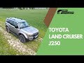 2025 Toyota Land Cruiser J250 - interier, exterier