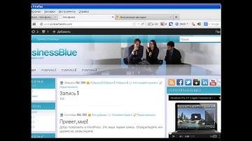 Сортировка рубрик в шаблоне WordPress