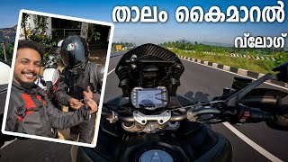The Search is Over : Picking the Ducati Desert Sled | STRELL
