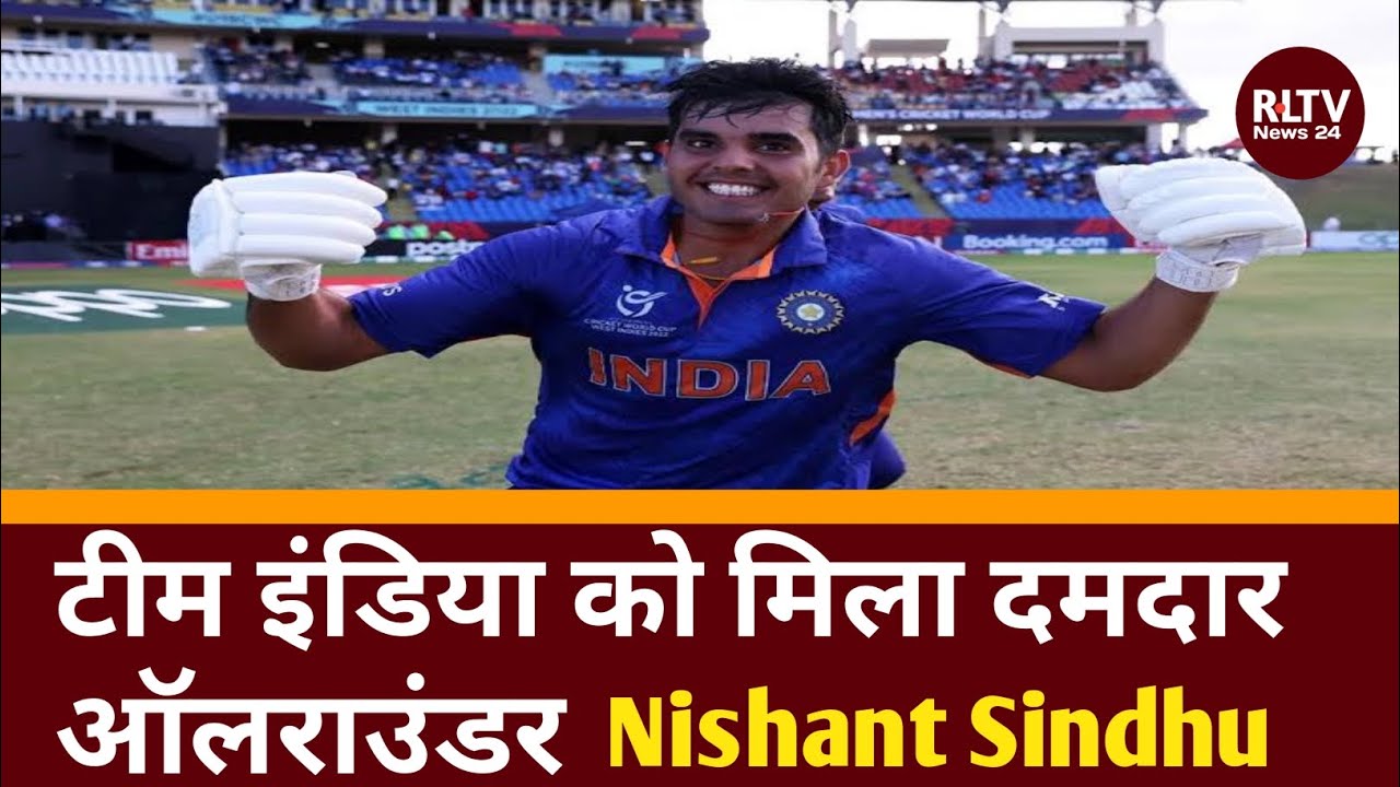 टीम इंडिया को मिला दमदार ऑलराउंडर 