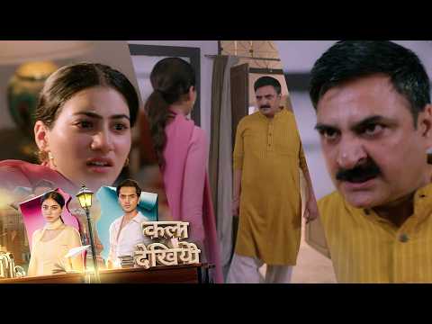 Tu Juliet Jatt Di NEW PROMO 16th Sep Today Episode 303 Heer's dad told Heer to stay away from Nawab