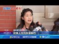 徐巧芯及劉彥澧事件