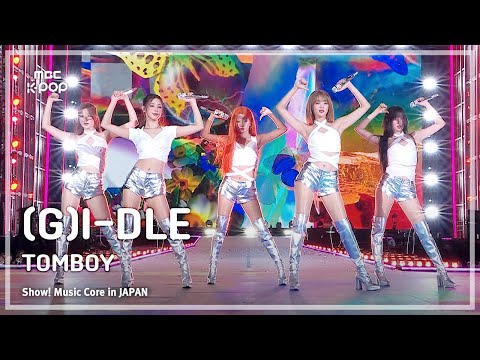 (G)I-DLE ((여자)아이들) – <strong>TOMBOY</strong> | 쇼! 음악중심 in JAPAN | MBC240717방송