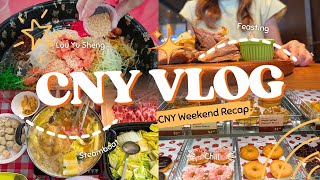 🧨🧧CNY Vlog 2024 | What I eat during Chinese New Year, CNY Outfits | Drone Show at Marina Bay Sands