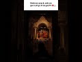 How I felt when krishna said 🙏🏻♥️#jaishreekrishna #radhakrishna #krishnabhakti #kanhakealfaz #