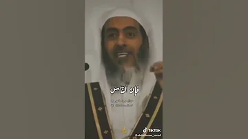 معجزات شيخ المباريات ابن تيمية 
