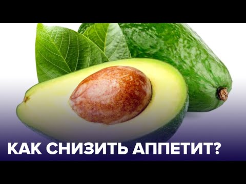 Топ-5 продуктов, чтобы ПОХУДЕТЬ К ЛЕТУ