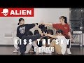 Cash Cash - Kiss The Sky | 1 TAKE | Choreography by Luna Hyun | A.YOUTH