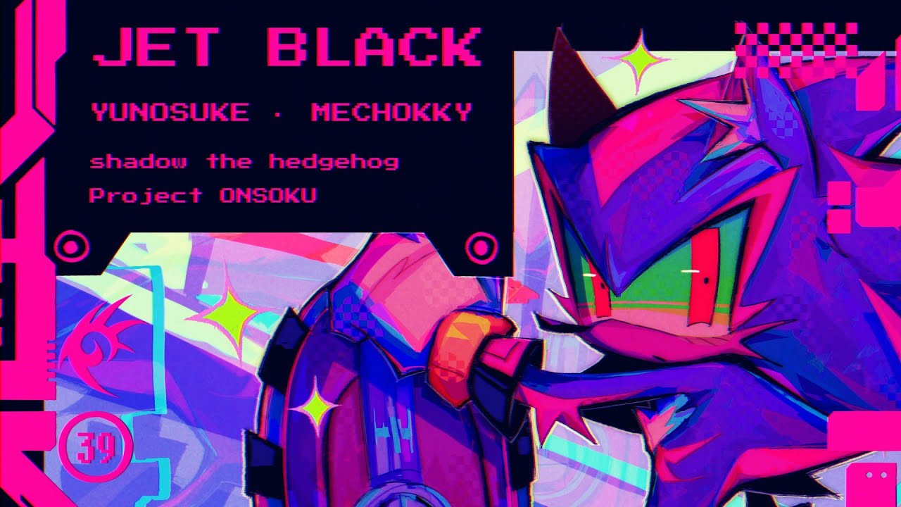 Jet Black / ジェットブラック - ft. Shadow the Hedgehog 【UTAU