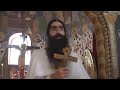 Да не будемо слепи, како да прогледамо /о. Рафаило