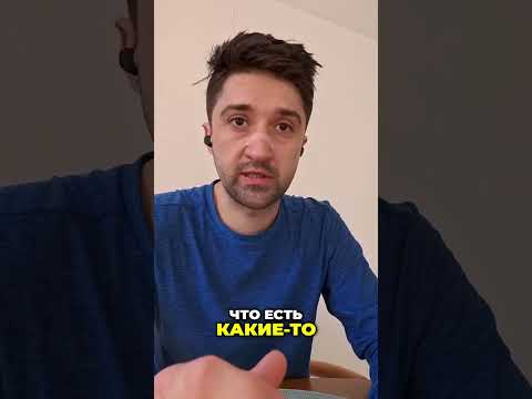 Как я отслеживаю уровень сахара с Freestyle Libre
