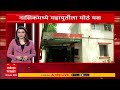 Narendra Darade Nashik : भाजपचे बंडखोर प्रसाद हिरेंची विधान परिषद निवडणुकीतून माघार